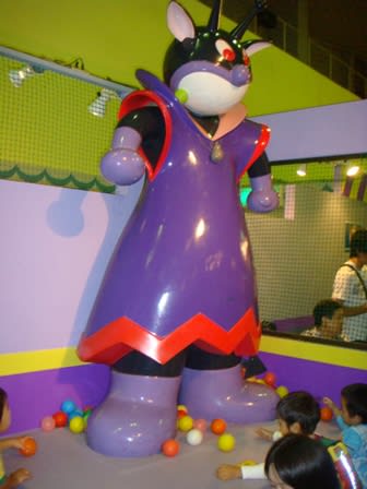 ひらかたパーク どん 胡麻 姫 タロウ ひらかたパーク どん 胡麻 姫 タロウ