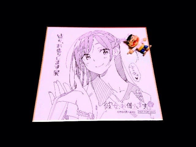 あべのハルカス近鉄本店へ 有料イベント かのかり展 を鑑賞 ロンリージャムの隠れ家