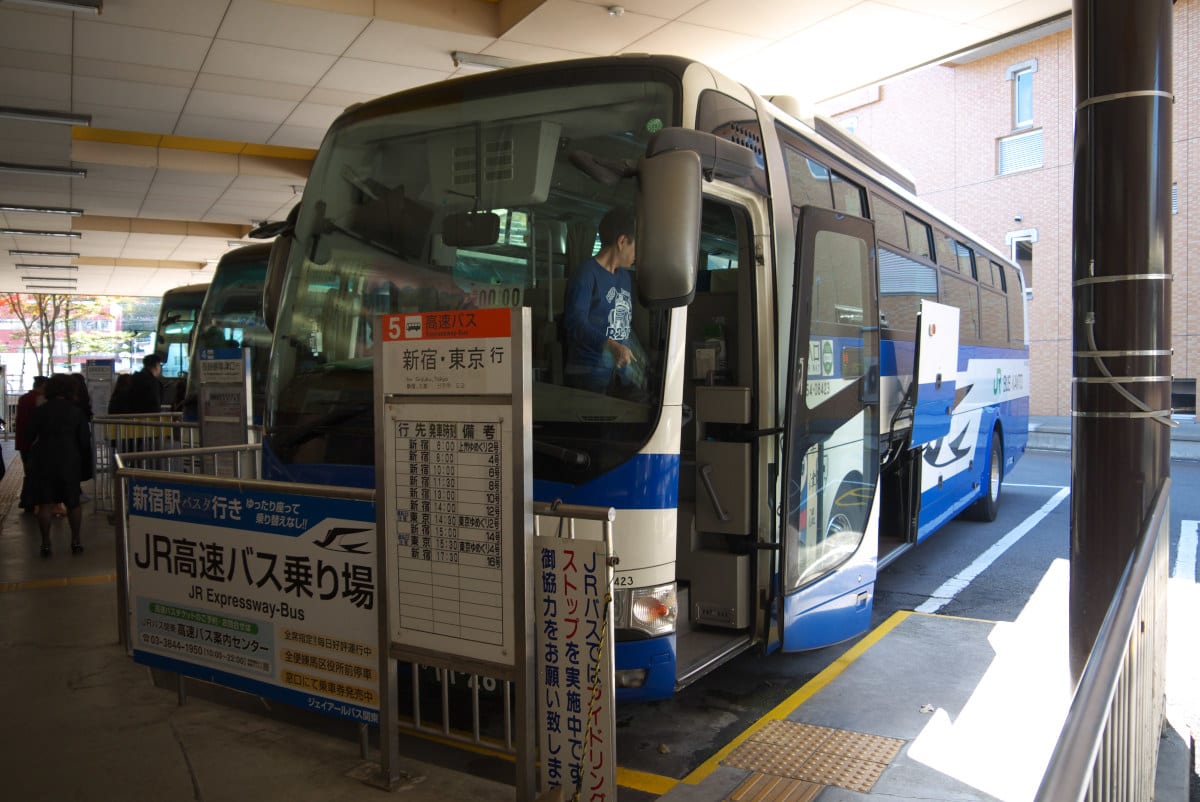 高速バス ｊｒバス関東上州ゆめぐり１号 バスタ新宿 草津温泉バスターミナル 緑には 東京しかない