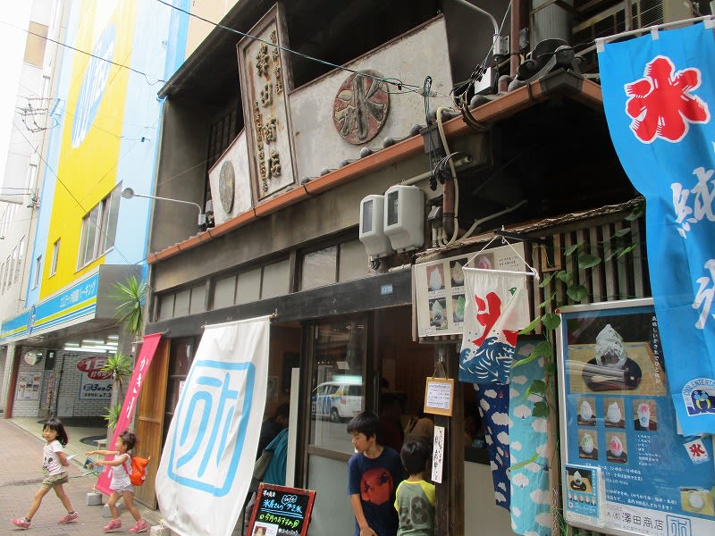 白川公園のポケモンgoフィーバー 名古屋 名駅街暮らし