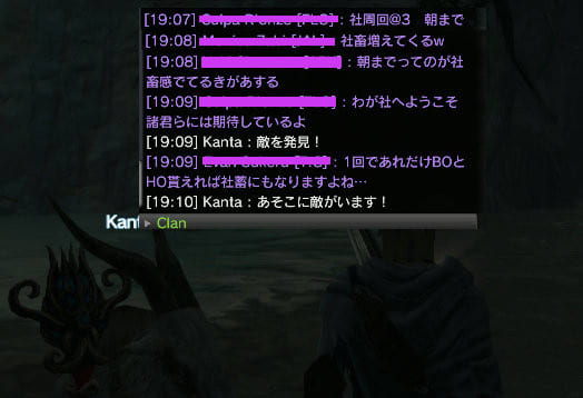Ddon のブログ記事一覧 2ページ目 ドンパチ女学院