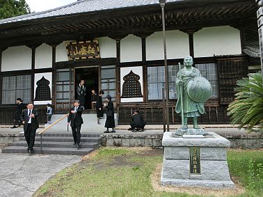 念彼観音力と「唄入り観音経」 - かさぶた日録 念彼観音力と「唄入り観音経」 - かさぶた日録