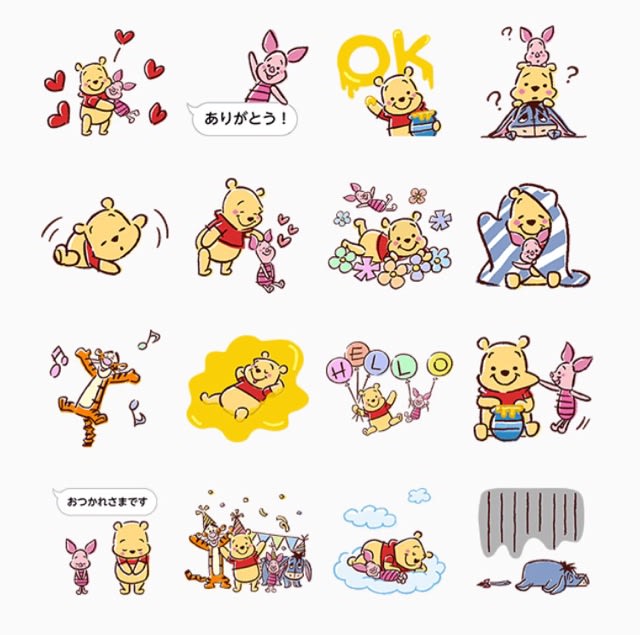 354 ディズニーストア Lineスタンプ くまのプーさん ブログ プーさんが大好きなみほの日記 100エーカーの森