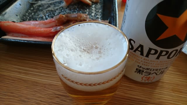 https://blogimg.goo.ne.jp/user_image/3f/e2/00d35374c3f52fec1ad5b4266bd5852c.jpg