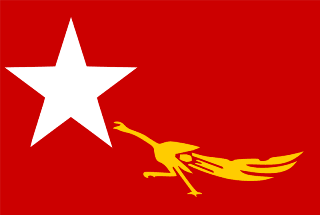 ミャンマーの国旗・ビルマの国旗 - 271828の滑り台Log