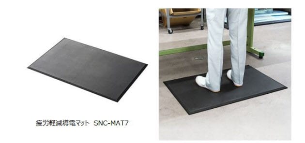 サンワサプライ、立ち仕事中の脚の疲労を軽減する導電マット「SNC-MAT7