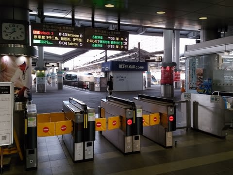 高松駅(香川県高松市)