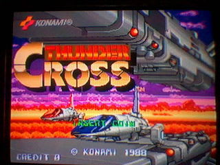 かなり遅くなってしまった14年初の日記 後編 14年ゲーム初め バージョン違いサンダークロス 2本立て Y Y Yの1000万点日記 かなり遅くなってしまった14年初の日記 後編 14年ゲーム初め バージョン違いサンダークロス 2本立て Y Y Yの1000万点日記
