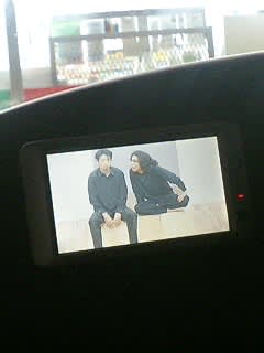 きょ めよ 恋を変だと読んだ