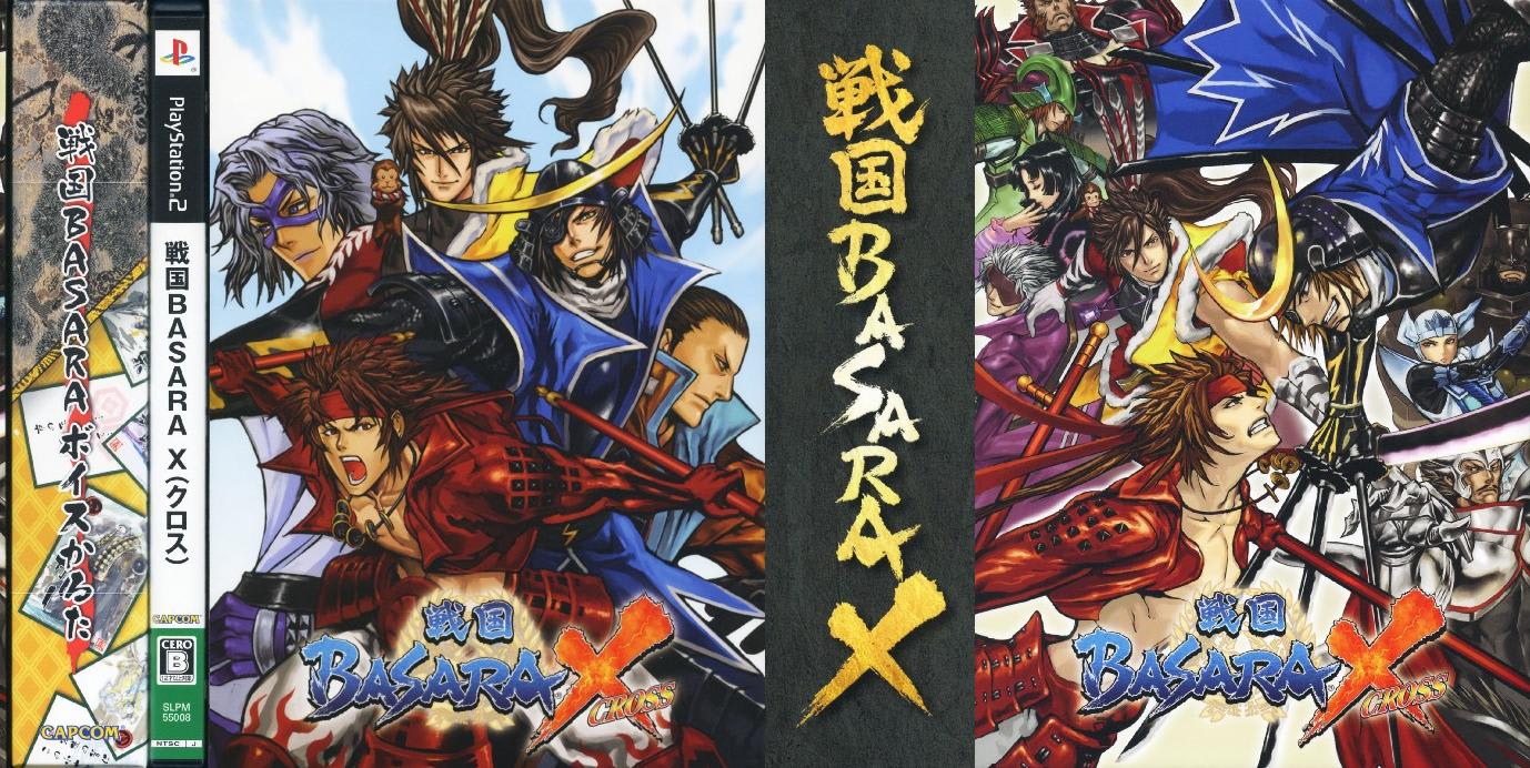 戦国basara X クロス Dirty Cheater Jppm