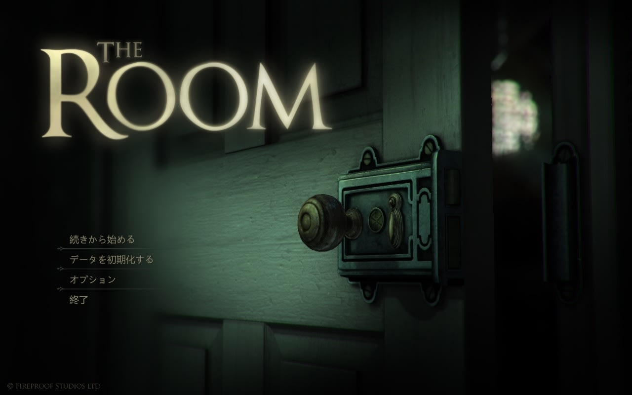 Room gameplay. The Room (игра). The Room 23 игра. The Room игра сад. The Room прохождение.