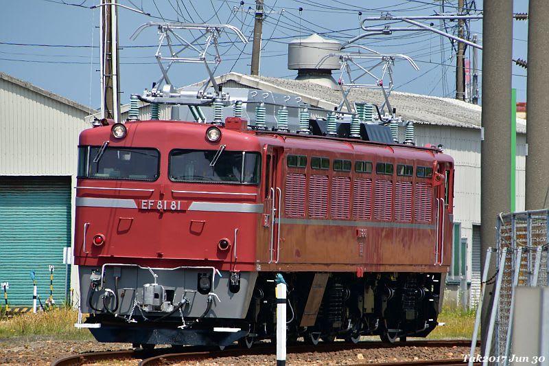 愛称板 サボ プラスチック製 きたぐに 国鉄 大阪 583系 EF81　方向幕 愛称板 サボ プラスチック製 きたぐに 国鉄 大阪 583系 EF81 方向幕