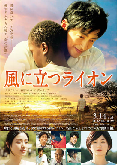 映画 本 のブログ記事一覧 東京日和 素敵な暮らし For All Women インテリアのレシピ