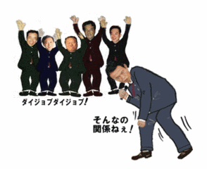 09年5月のブログ記事一覧 ブレンド日記 09年5月のブログ記事一覧 ブレンド日記