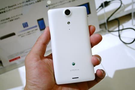 2012 夏モデル - Xperia GX SO-04D - スマートフォンはgooスマホ部に訊け！ 教えて！goo