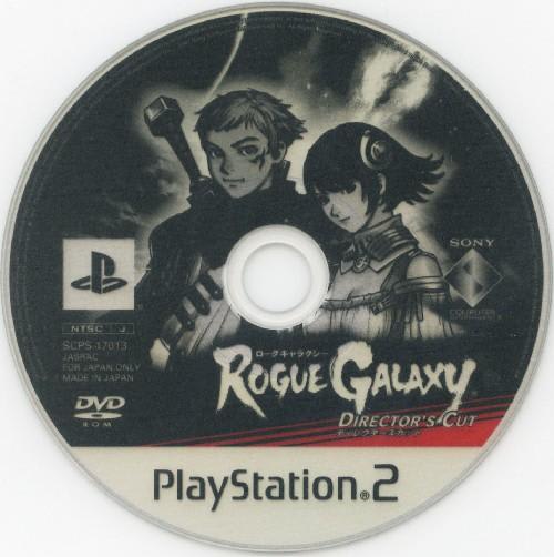 ローグギャラクシー ディレクターズカット Dirty Cheater Jppm ローグギャラクシー ディレクターズカット Dirty Cheater Jppm