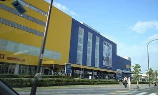 Ikea ポートアイランド 香川県高松市の賃貸住宅 不動産賃貸管理会社 企画隊長ブログ
