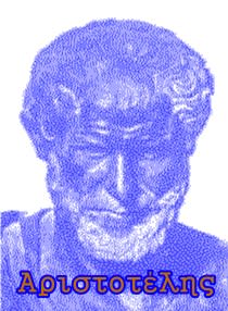 古代ギリシャ哲学 須磨日記 のブログ記事一覧 2ページ目 消された伝統の復権
