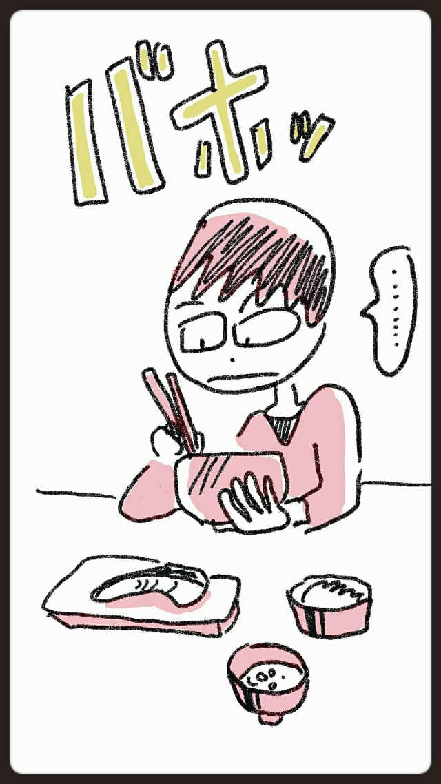 バンホー のび太のワンニャン自空伝マンガ