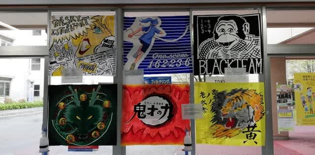 紫楓祭の準備 紫風