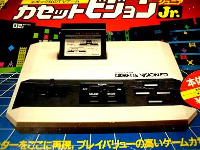 カセットビジョンJr(CASSETTE VISION Jr)・エポック社 - 80年代Cafe