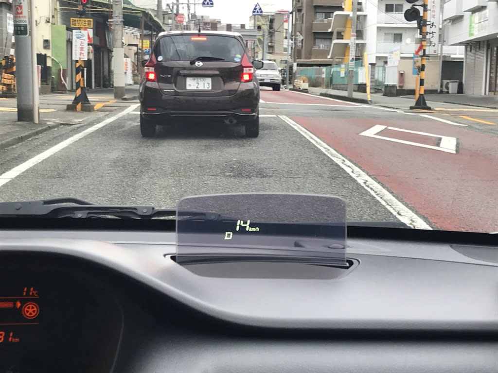 戦闘機のｈｕｄとは違いますね ｊｕｎのゴールデンレトリバーと行く遊車旅行