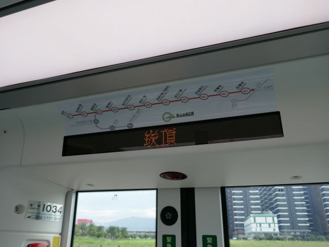 LRT_34.jpg