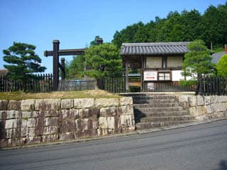 石部宿場の里の写真