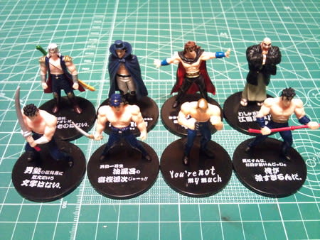 PRIDE男塾塾長　ドンフライフィギュア PRIDE男塾塾長 ドンフライフィギュア