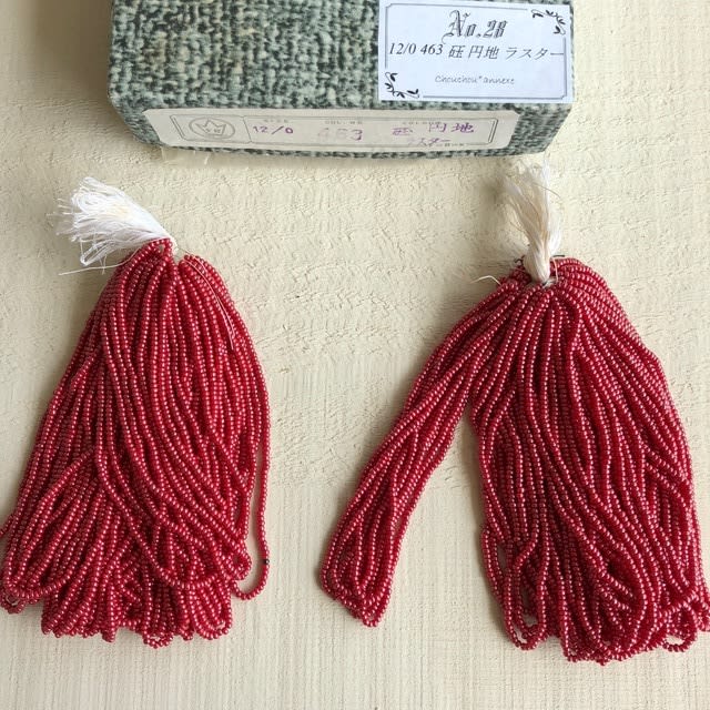 vintagebeads28@12/0 463 ?x ~n X^[