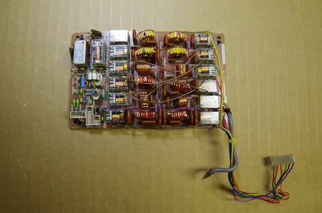 FT-850 修理 3台目 - JR4GPAの「つぶやき」 FT-850 修理 3台目 - JR4GPAの「つぶやき」