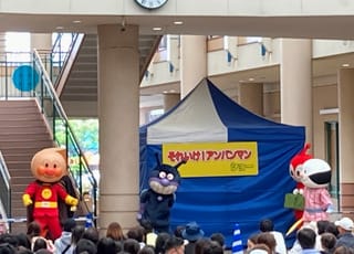 ショー
