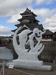 三日月のゆりかご