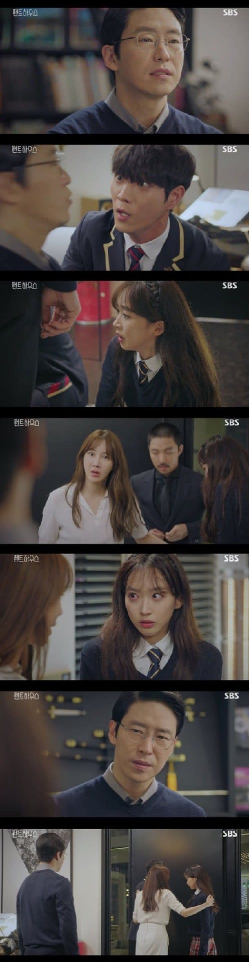 韓国ドラマについて 61ページ目 韓国ドラマについて 61ページ目