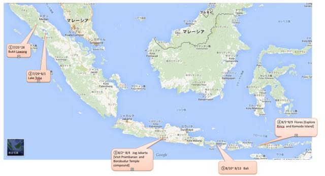 インドネシア旅行記８いよいよフローレス島へ 上海日和 ２０１５