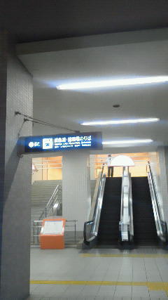 川西能勢口東口様専用 【在庫処分】 メンズ