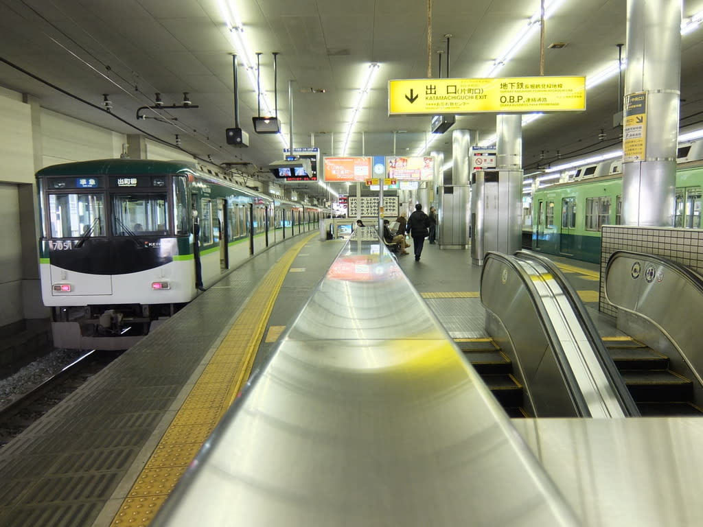 京阪京橋駅の接続