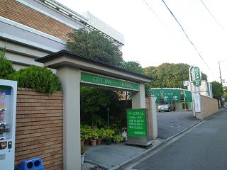 City In おかざき 京都ラブホテルレポート