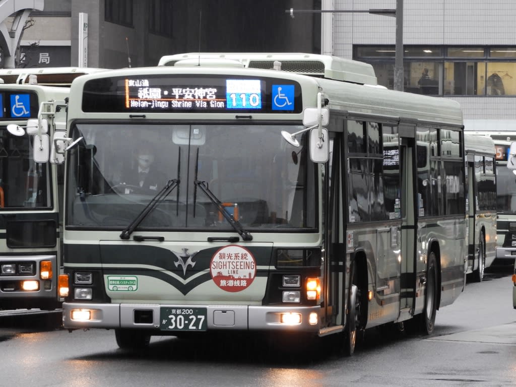 京都市交通局（京都市営バス） 横大路営業所 方向幕+巻取装置セット-