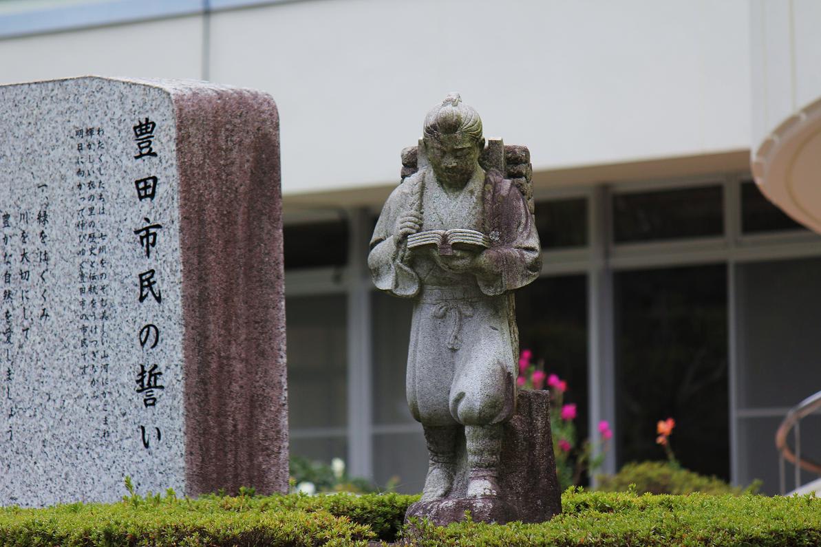 小原四季桜の画像