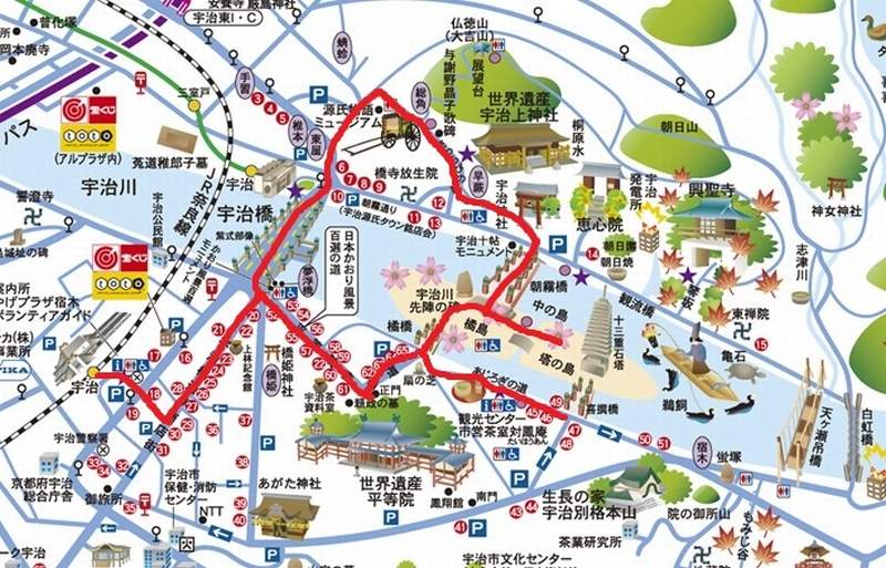 宇治 平等院から宇治川沿いへ テニスとランとデジカメと