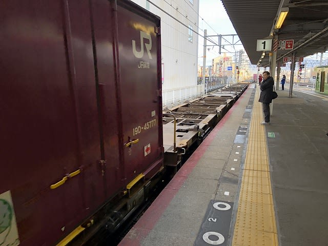 南武鉄道ト101形貨車