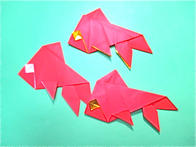 折り紙 金魚1 折り方動画 創作折り紙の折り方