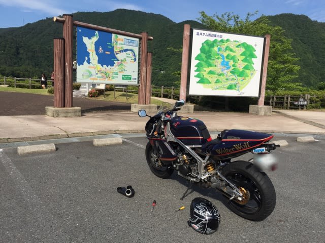 イメージ 6