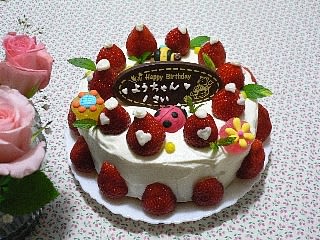 誕生日のケーキ かぞくでアイロンビーズ