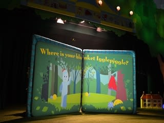 In the Night Garden Live1 In the Night Garden Live1