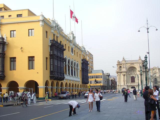 ペルーの国旗 ペルー旅行