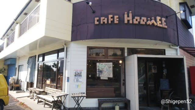 大村市荒瀬町 Cafe Hoomee カフェ ホーミー やっぱりここのからあげが一番好き 長崎ぺんぎん日和