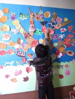 小学部３年 秋の木 秋の壁面飾りを作ろう 茨城県立水戸飯富特別支援学校公式ブログ