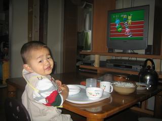 血液型選手権 かいとかいと 血液型選手権 かいとかいと